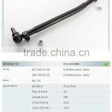 auto parts 0014600305 Centre Rod Assembly for Truck