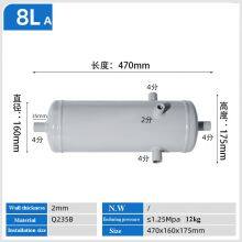 Horizontal Gas Cylinder thumbnail-4