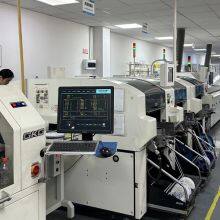 Hebei Yuhan Electronic Technology Co., Ltd company overview - view 2 thumbnail