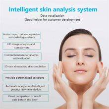 Hot Sale Professional Scan Face Digital 3d Ai Smart Mirror Scanner Facial Skin Analyzer Face Visia Analysis Machine thumbnail-4