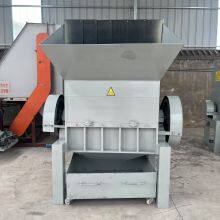 China Plastic Crusher Professional Factory