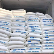 POM Yuntianhua CM90 Pom Plastic With High Hardness and Low Wear Polyoxymethylene Granules thumbnail-2