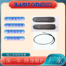 China Bamtone Technology TDR Impedance Analyzer High Bandwidth Impedance Test 15G Bandwidth thumbnail-4