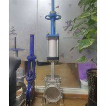 DIN Standard Heavy Duty Knife Gate Valve for Mining Slurries and Industrial Waste thumbnail-5