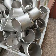 Высокотемпературный никелевый сплавный отвод для нефтехимических предприятий, герметичное конструктивное решение, материал N06625 thumbnail-5