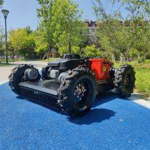 Remotely Controlled Wheel Weed Mower China Manufacturer, Factory Direct Sales Telecontrol Mower thumbnail-1