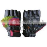 Leather Weight Lifting Gloves