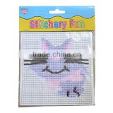 Animal cross stitch toy