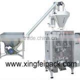 XFF-L Cocoa Powder Packing Machine thumbnail-1