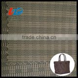 1680D Polyester Dobby Fabric With PU/PVC Coating For Bags/Luggages/Shoes Using