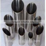 0.8mm Sheet Stainless Steelpipe/tube Made of Cost Price thumbnail-6
