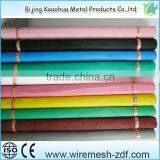 Pvc Coated Fiberglass Insect Screen