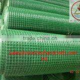 PVC Coated Welded Wire Mesh Fence thumbnail-1