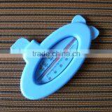 Baby Bath Plastic Water Thermometer w/ Blue Ship Design and Red Kerosene Filled Capillary Cheap Item Accurate Read Temperature thumbnail-4