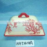 New Ceramic salad plate