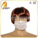 Wholesale Surgical Disposable Medical Paper Face Mask
