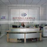 Xing Yuan Electronics Co., Ltd. company overview - view 2 thumbnail