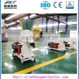ce Passed Pine Wood Pellet Machine for Grass thumbnail-1