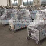 Hot Sale Large Air Flow Puffing Machine Puff Corn and Rice With High Quality thumbnail-3