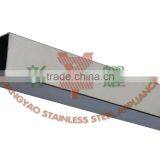 Stainless Steel Square Pipe