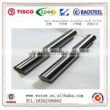 Astm 309s Stainless Steel Bar Baosteel thumbnail-2