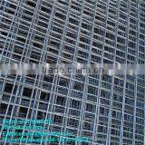 Low Carbon Steel Hot Dipped Galvanized Welded Wire Mesh of High Quality---WMSL008