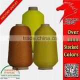 Ployester High-elastic 75D/2 With Oeko-Tex Standard 100 thumbnail-5