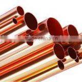 Plumbing Materials Copper Pipes 16mm Copper Pipe thumbnail-5