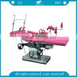 AG-C301A Delivery Room Manual Operated Obstetric Used Medical Exam Tables thumbnail-1