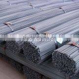 China Supplier Steel Rebar, Deformed Steel Bar thumbnail-1