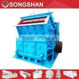 Ore Crushing Impact Stone Crusher Price