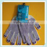 Grey Cotton Knitted PVC Dotted Gloves thumbnail-1