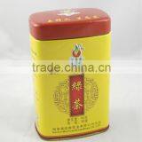 Elegant Printing Empty Square Tin Plate Tea Cans thumbnail-1