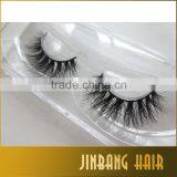 Handmade High Quality Wholesale Luxury Eyelash Extensions Fake Eyelash Private Label Extension thumbnail-3