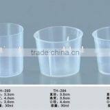 Plastic cup for medicine,powder,water measuring cup 20ml