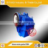 BRAND NEW Advance Marine Gearbox D300A is Suitable for Fishing Tug Engineering and Transport Boats thumbnail-1