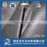 Collar Felt for High Class Suit and Uniform thumbnail-2