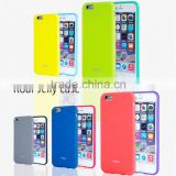 Roar rr Phone Cases For iPhone 7 7plus, All Day Jelly TPU Roar Korea Case