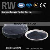 Low Price Best Selling 85%-97% Precipitated Silica for Fumed Silica Board thumbnail-3