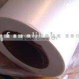PACKAGING FILM thumbnail-1