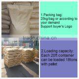 Ou Ya Offers the New Resource Anionic Polyacrylamide thumbnail-4