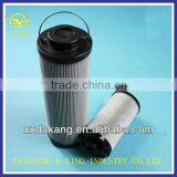 professional vacuum oil water filter seperator