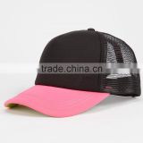 China Factory Cheap Custom Blank 5 Panel Trucker Mesh Cap Wholesale