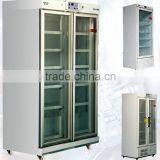 2-8 Degree Pharmacy/Medical Refrigerator