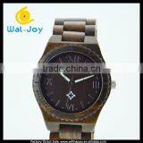 Trendy Cheap Factory Direct Attractive Multicolor Waterproof Wooden Watch(WJ-3920) thumbnail-2
