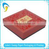 Embossed Line Hat Packing Paper Box For Health Care thumbnail-2
