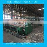 Good Quality Fiberglass Window Screen Making Machinery thumbnail-5
