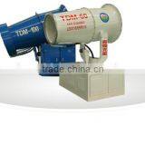 60meters Intelligent Environmental Spray Cannon thumbnail-2