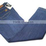 New Style Fashion Mens Jean Trousers thumbnail-1