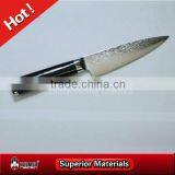 Good Grade 67layers VG-10 Cooking Knife Damascus Blade Quality Choice thumbnail-1